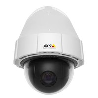 Камера видеонаблюдения AXIS P5414-E